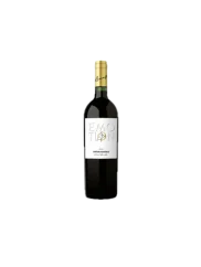 Chateau Rousselle Cuvée Emotion AOC 2018 (id:910003528)