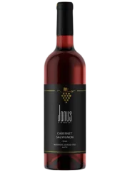 Januš Cabernet Sauvignon 2021 (id:910001816)
