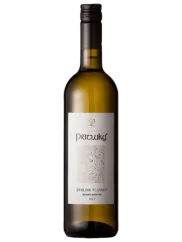 Přítluky Ryzlink Vlašský 2022 (id:910000709)