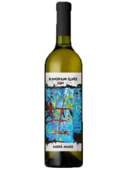 Dobrá Vinice Kambrium Cuvée 2021 (id:910000628)