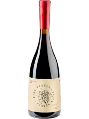 Wine People Dzelshavi 2021 (id:910000837)
