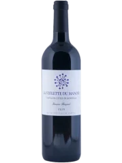 La Violette du Manoir 2016 (id:910000938)