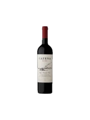 Catena Zapata Malbec 2022 (id:910002763)
