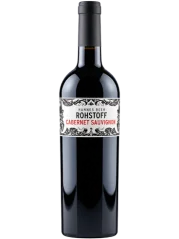 Hannes Reeh Cabernet Sauvignon Rohstoff 2021 (id:910004569)