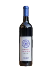 Maršovice Cabernet Sauvignon 2020, natural (id:910000132)