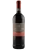 Cantine Volpi Syrah BIO 2020 (id:69949)
