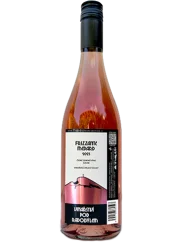 Pod Radobýlem Frizzante Medard 2023 (id:910001252)