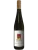 Vican Pálava Pozdní sběr 2023 (id:910001401)