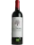 Gardera Bordeaux Superieur Rouge 2020 BIO (id:100215)