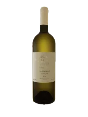 Modrý sklep Sauvignon Pozdní sběr 2020 (id:18184)