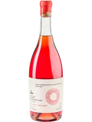 Nareklishvili & Son's Rkatsiteli rose 2021 (id:910000830)