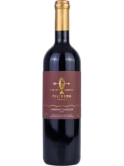 Filiberk Cabernet Moravia Pozdní sběr 2021 - Pro registované (id:910000608)
