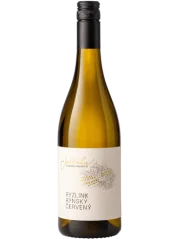 Jabloňka Ryzlink rýnský červený 2024 (id:910003208)