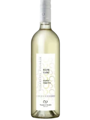 Volařík Muškát moravský 2025 (id:910002802)