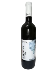 Špetíci Sauvignon BIO 2018 (id:910000038)