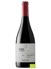 Emiliana Cuvée La Cantena BIO 2015 (id:72720)