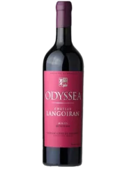 Odyssea Cadillac Cotes De Bordeaux 2020 (id:100208)