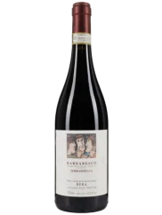 Bera Barbaresco DOCG 2020 (id:690003)