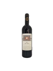 Monastère de Solan Cuvée Saint Martin BIO 2022 (id:910003593)