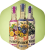 Sirupy