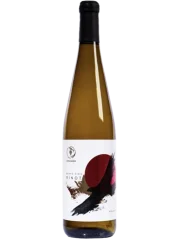 Mikulášek Rinot Polosuché Pozdní sběr 2021 (id:910000049)