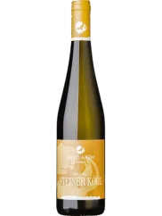 David Harm Riesling Ried Steiner Kögl Kremstal 2020 (id:62239)