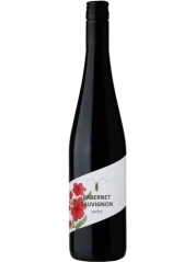 Tesařík Cabernet Sauvignon 2024 (id:910003915)