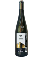 Pod Radobýlem Tramín 2022 (id:910001251)