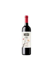 Bodegas Baigorri Rioja Negu DOC 2024 (id:910003359)