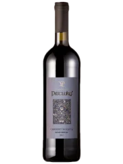 Přítluky Cabernet Moravia 2020 (id:910000716)