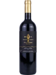 Filiberk Zweigelt Pozdní sběr 2021 (id:910000609)