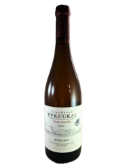 Vykoukal Riesling 2020 (id:910000061)