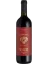 Uggiano Sangiovese Di Toscana 2025 IGT (id:682802)