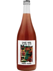 Dobrá Vinice Pinot Noir Rubín 2018 (id:14707)