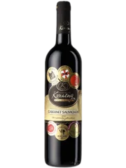 Konečný Cabernet Sauvignon Výběr z hroznů 2024 (id:910003272)