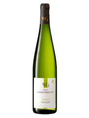 Gisselbrecht Riesling Bio 2022 (id:64799)