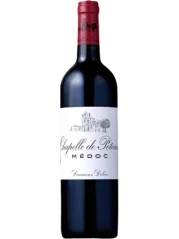 Chapelle de Potensac Médoc 2019 (id:910002596)