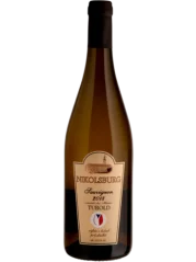 Tanzberg Sauvignon Výběr z bobulí 2018  (id:910002260)