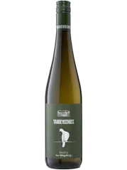 Taubenschuss Riesling (Ryzlink rýnský) Ried Steigelberg 2022 (id:62485)