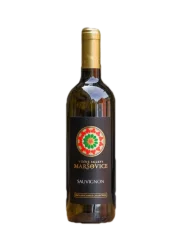 Maršovice Sauvignon 2023, sweet (id:910000513)