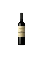 Catena Zapata Alta Malbec 2021 (id:910002762)