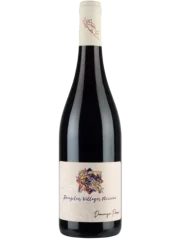 Maison Piron Beaujolais Villages Nouveau 2025 (id:650001)