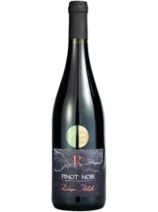 Roman Polák Pinot Noir 2019 (id:910000283)