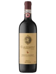 Carpineto Cuvée Chianti Classico DOCG 2022 (id:68348)