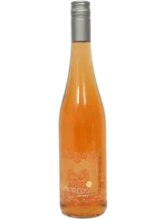 Marcus Cabernet Sauvignon Rosé 2020 (id:910004671)