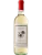 Carpineto Vermentino Valcolomba Maremma 2024 DOC (id:68358)