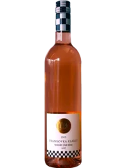 Víno Lípa Frankovka Klaret 2023 (id:910002129)