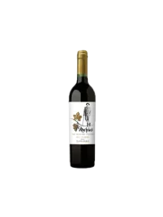 Chateau Rousselle Cuvée Marius AOC 2020 (id:910003527)
