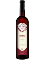 Michna Cabernet Sauvignon Výběr z hroznů 2021 (id:910000455)