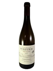 Vykoukal Chardonnay 2020 (id:910000059)